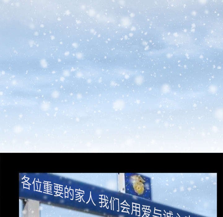 第27章：出狱