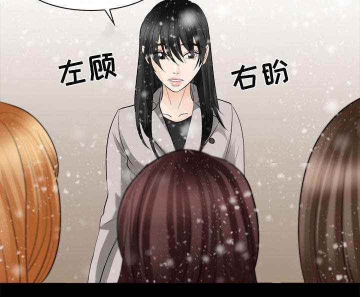 第27章：出狱