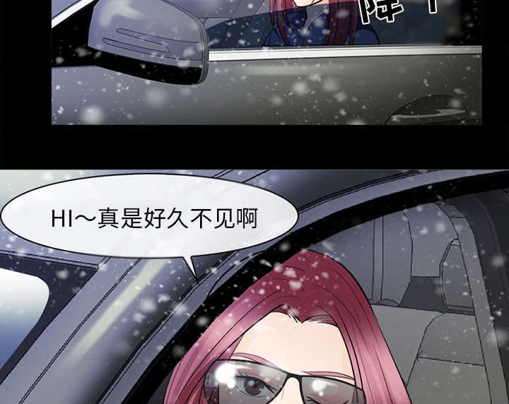 第27章：出狱