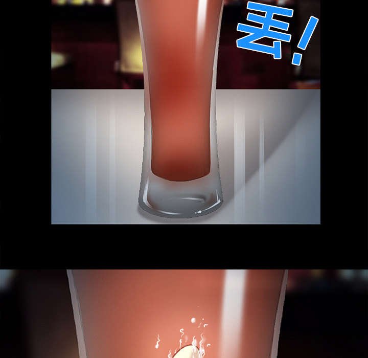 第29章：不一样的体验
