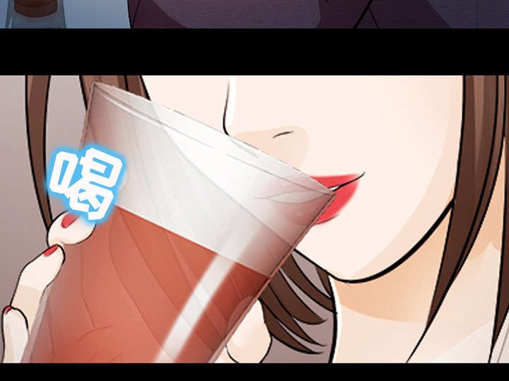 第29章：不一样的体验