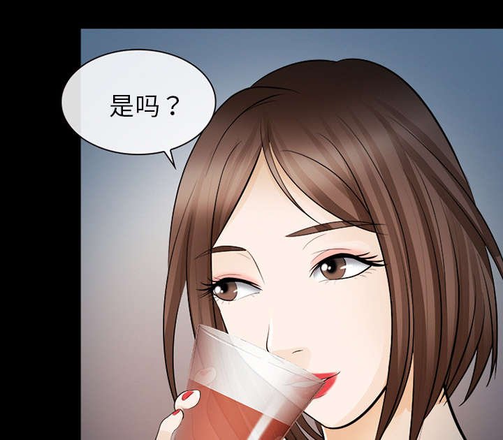 第29章：不一样的体验