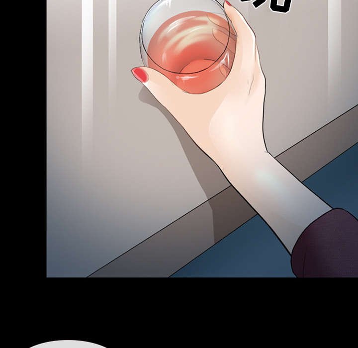 第29章：不一样的体验