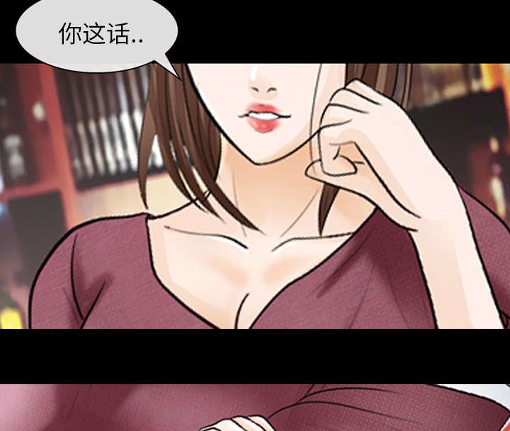 第29章：不一样的体验