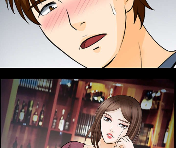 第29章：不一样的体验