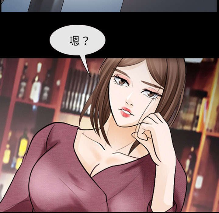 第29章：不一样的体验