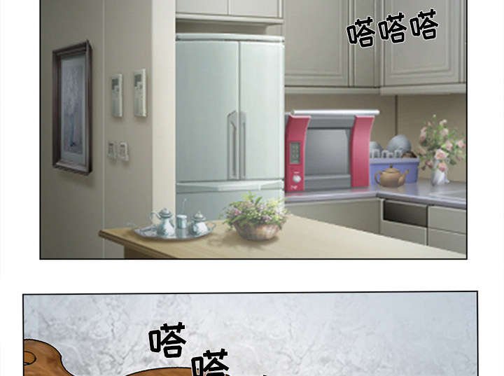 第3章：成源欧巴