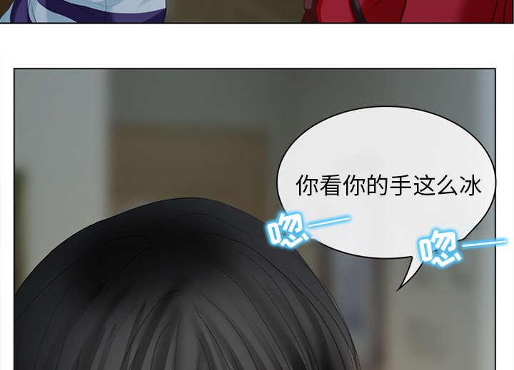 第3章：成源欧巴