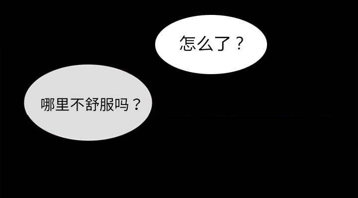 第30章：副作用