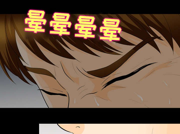 第30章：副作用