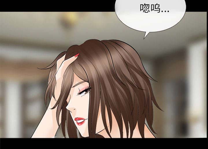 第30章：副作用