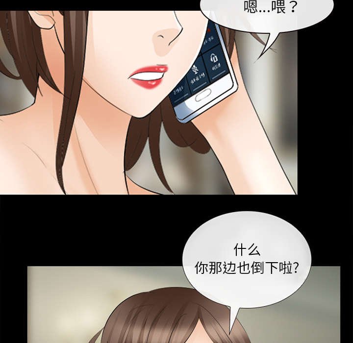 第30章：副作用