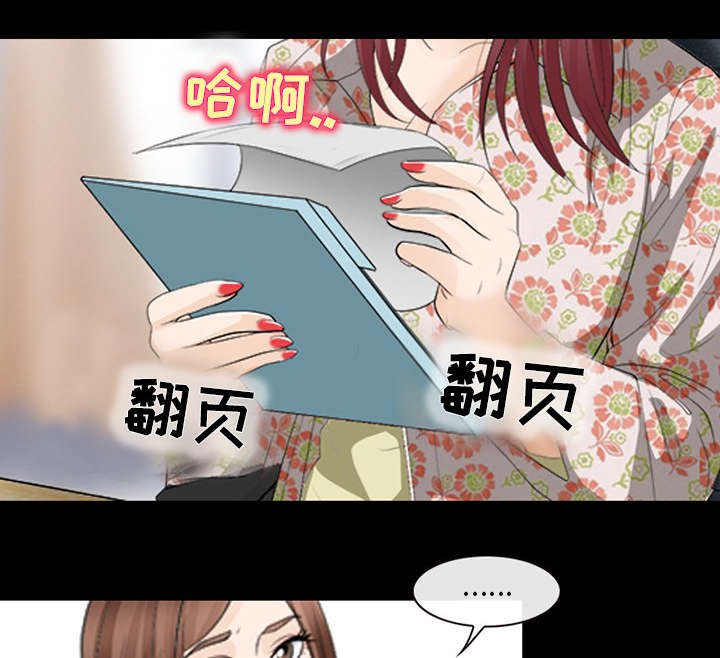 第30章：副作用