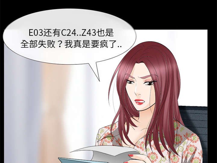 第30章：副作用