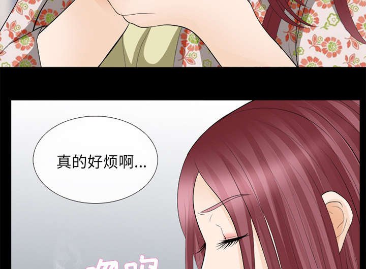 第31章：各自忙碌