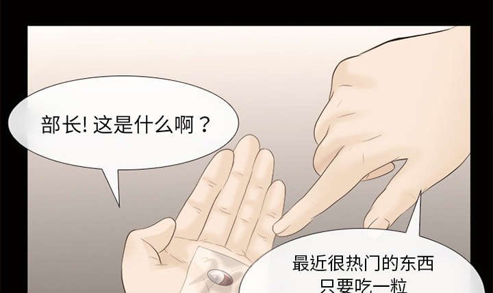 第31章：各自忙碌
