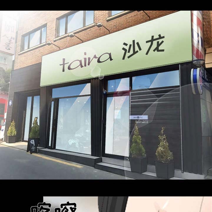 第31章：各自忙碌