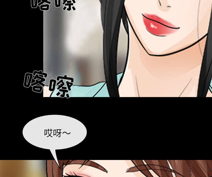 第31章：各自忙碌