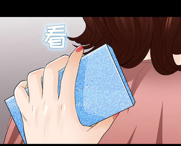 第31章：各自忙碌