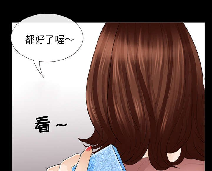第31章：各自忙碌
