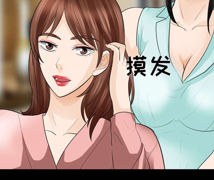 第31章：各自忙碌