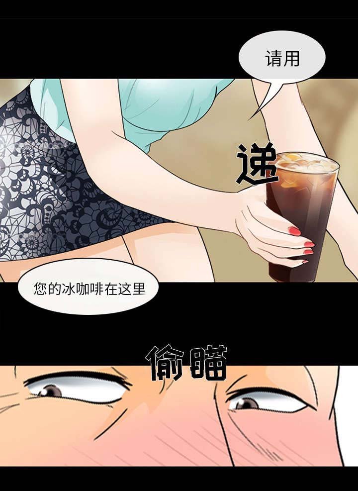 第31章：各自忙碌