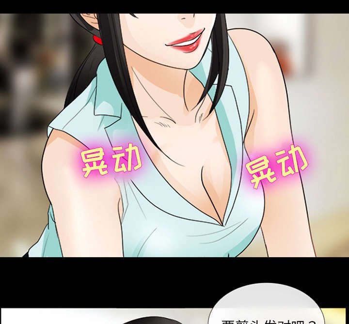 第31章：各自忙碌