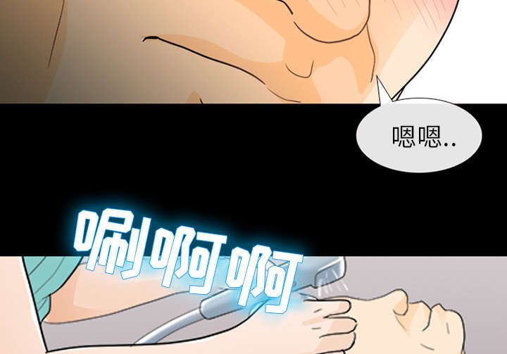 第31章：各自忙碌
