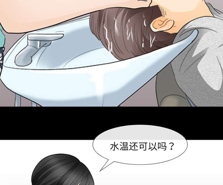 第31章：各自忙碌