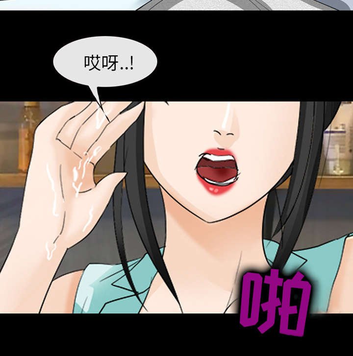 第32章：恶客