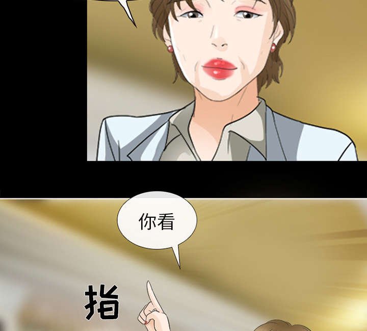 第32章：恶客