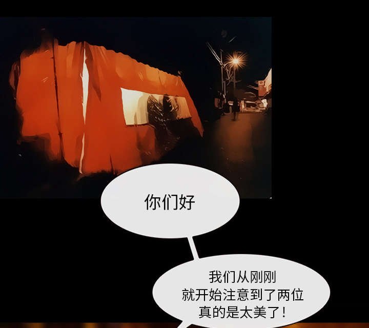 第34章：熟系的背影