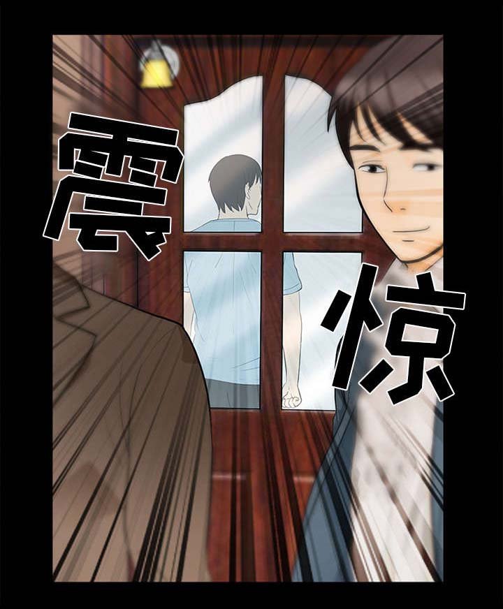 第34章：熟系的背影