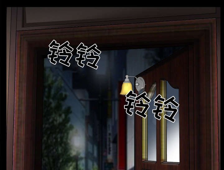 第34章：熟系的背影