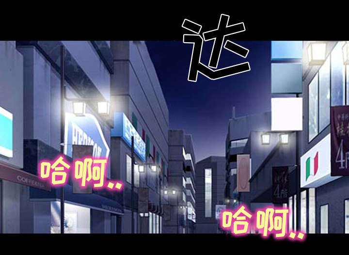 第34章：熟系的背影