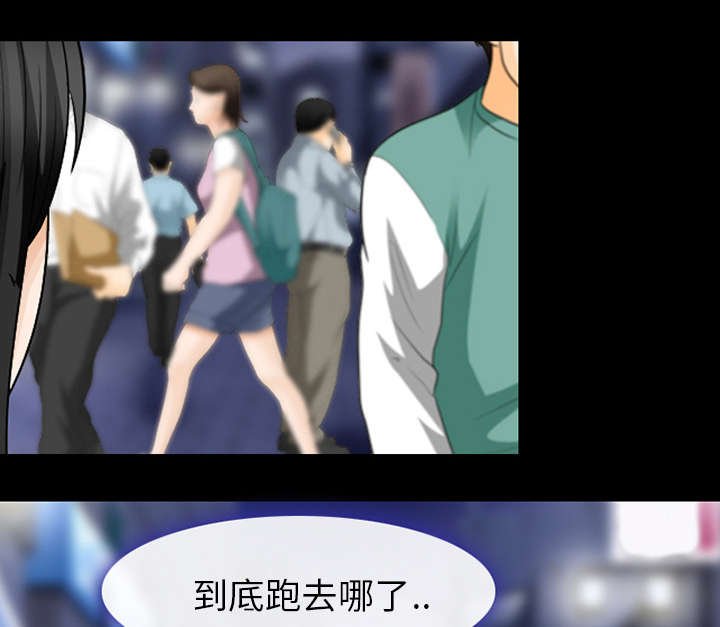 第34章：熟系的背影