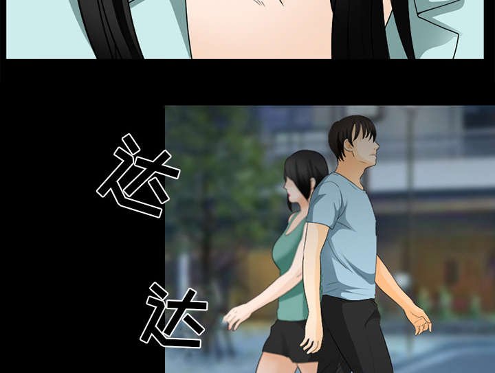 第34章：熟系的背影