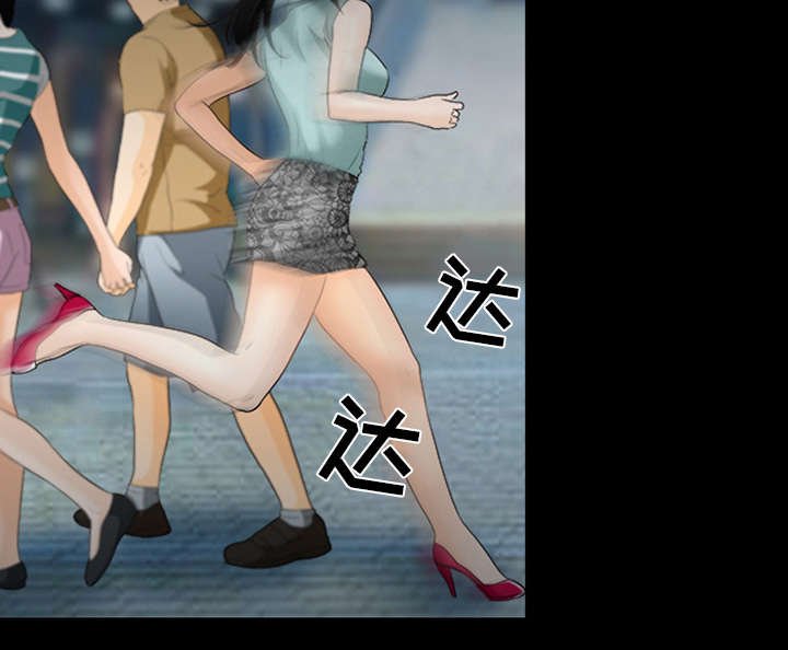 第34章：熟系的背影