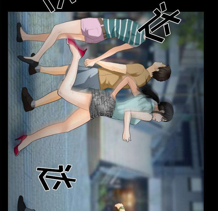 第34章：熟系的背影