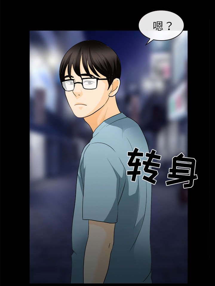 第35章：我请客放纵