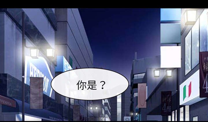 第35章：我请客放纵
