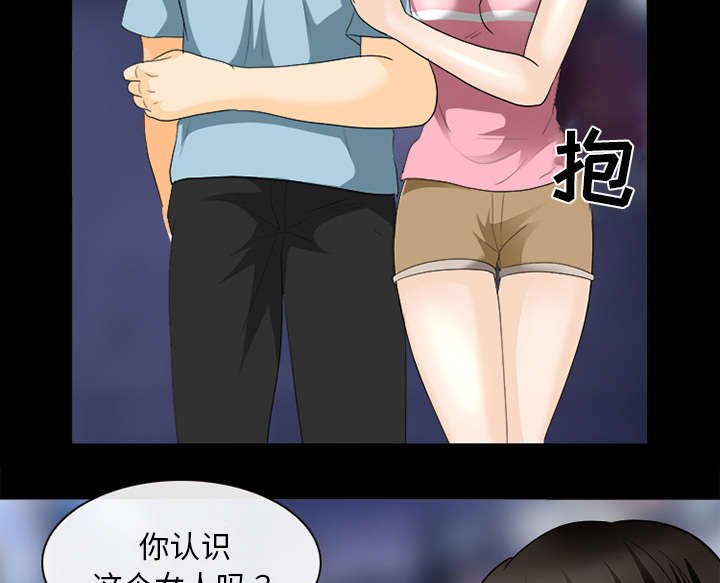 第35章：我请客放纵