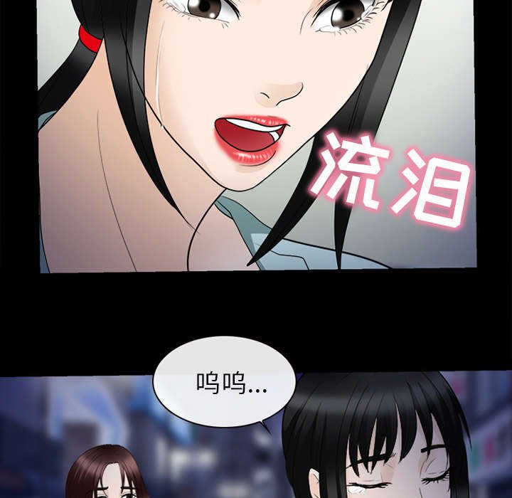 第35章：我请客放纵