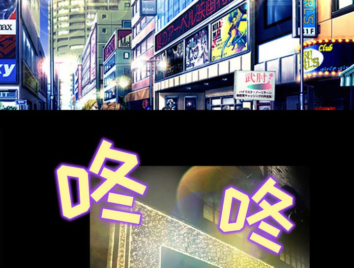 第35章：我请客放纵