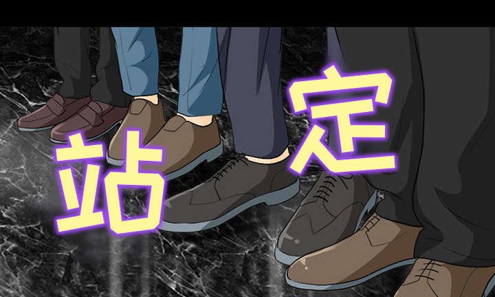 第35章：我请客放纵