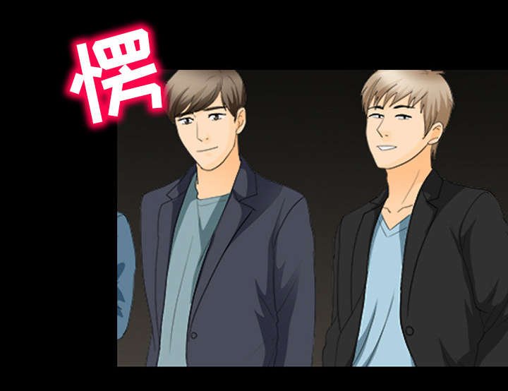第35章：我请客放纵