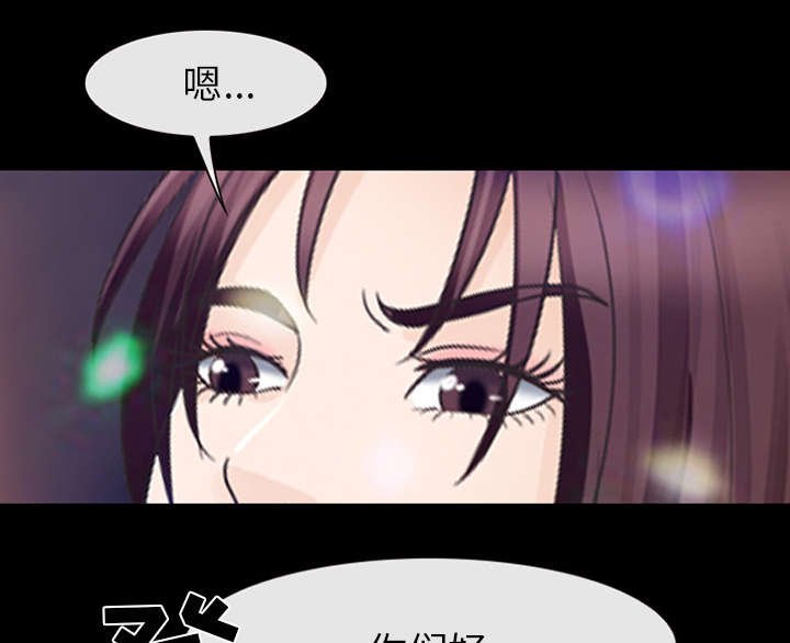 第36章：豪气
