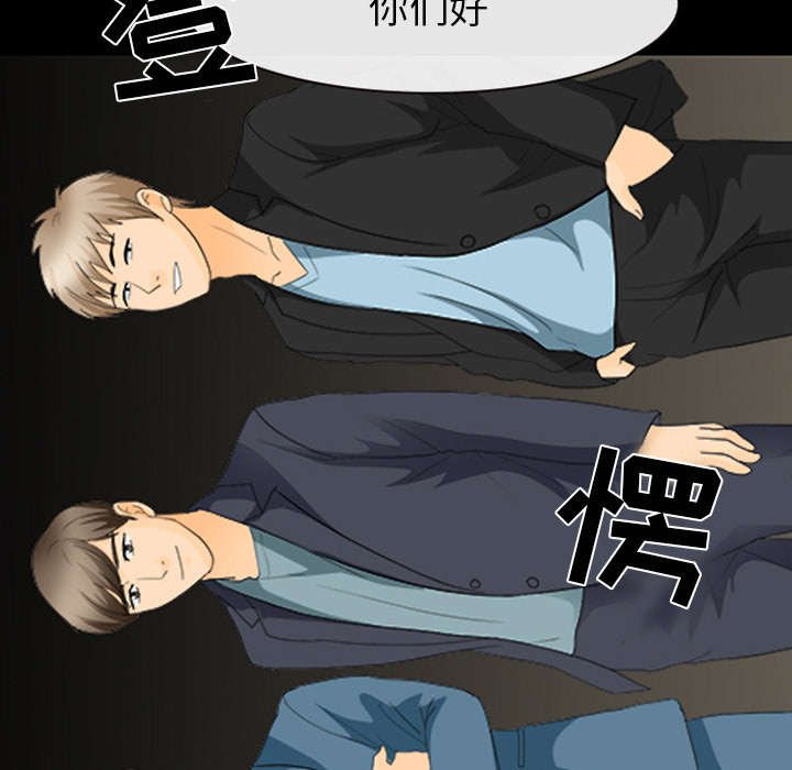 第36章：豪气