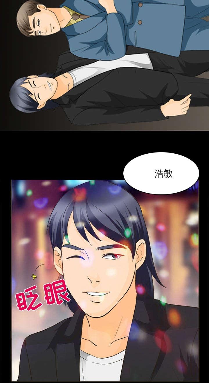 第36章：豪气