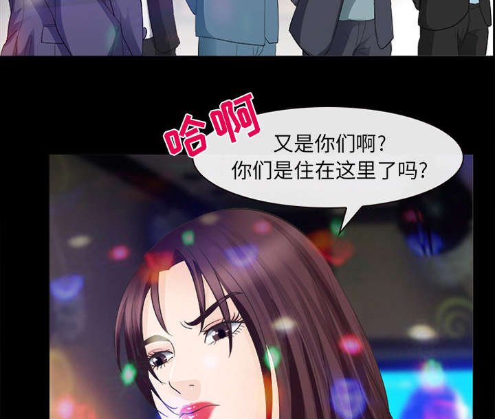 第36章：豪气